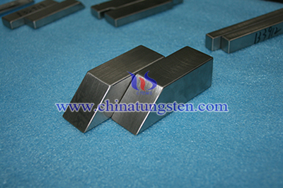 Tungsten Bucking Bar Resim